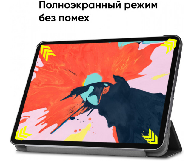 Чохол для планшета Airon Premium для Apple iPad Pro 12.9  с пленкой и салфеткой Black